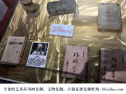 班戈县-哪家古代书法复制打印更专业？