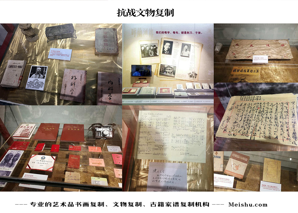 班戈县-中国画家书法家要成名最有效的方法